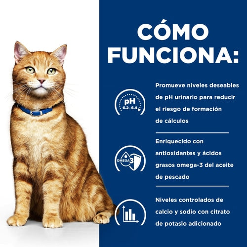 Alimento Húmedo Hills Para Gato c/d Multicare