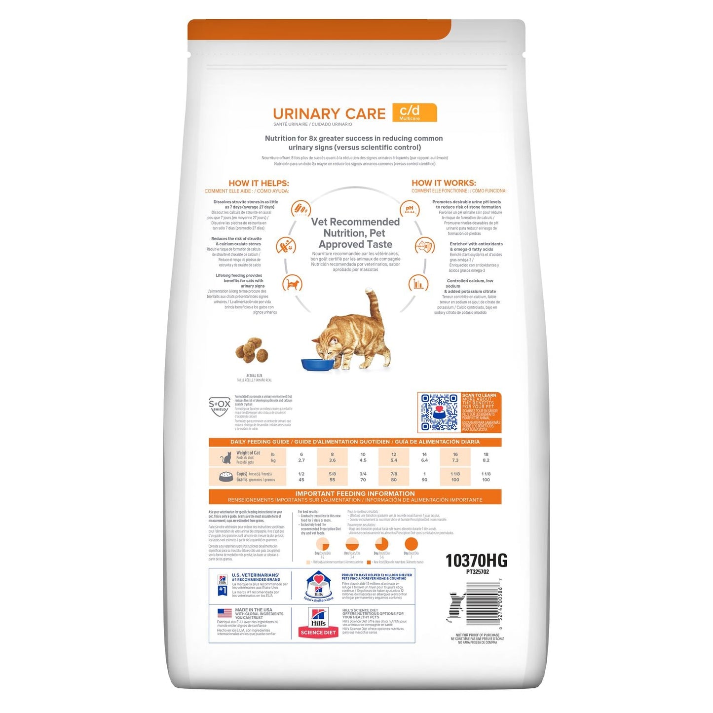 Alimento Hills Para Gatos c/d Multicare