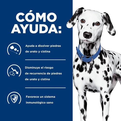 Alimento Húmedo Para Perro Hills Urinary Care U/D